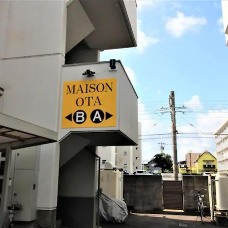 Maison Ota Building A Building B - Vacation Stay 11139 Takamatsu Exterior foto