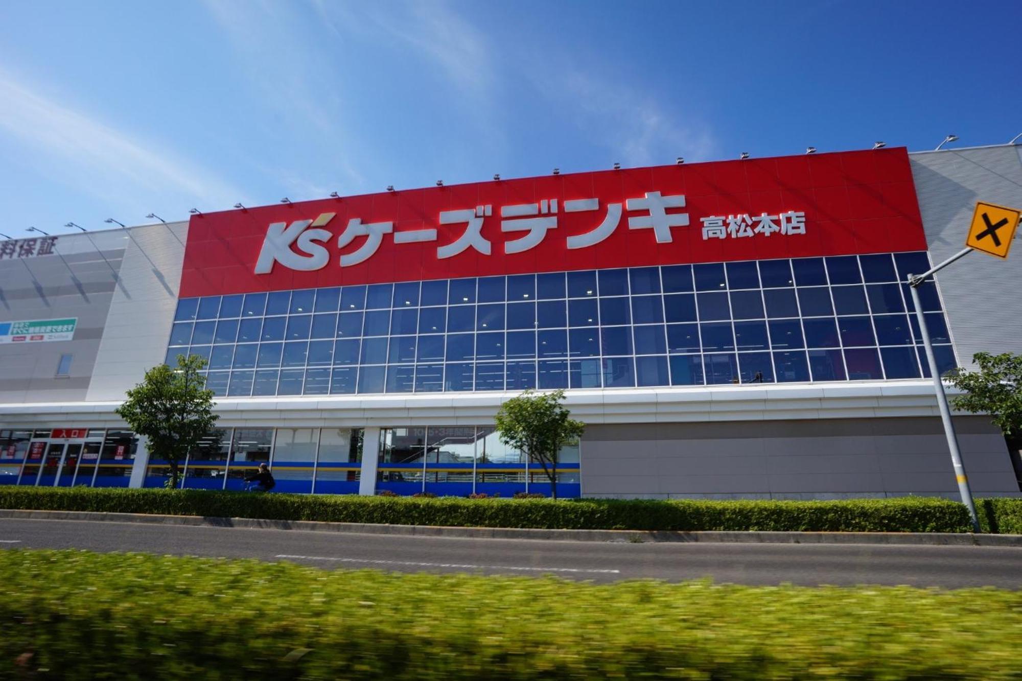 Maison Ota Building A Building B - Vacation Stay 11139 Takamatsu Exterior foto