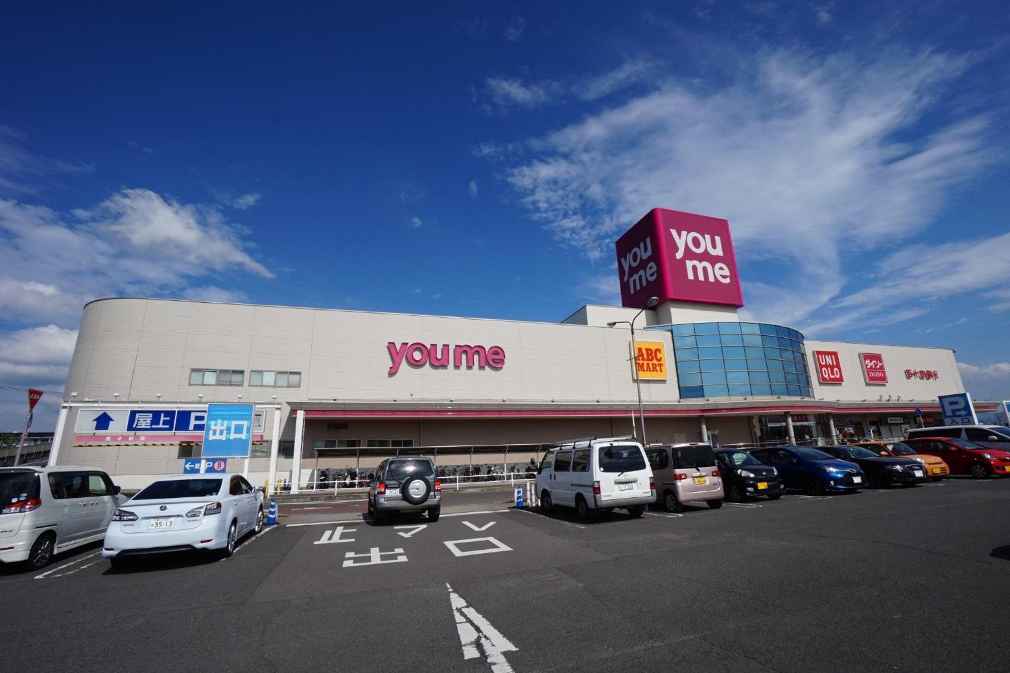Maison Ota Building A Building B - Vacation Stay 11139 Takamatsu Exterior foto